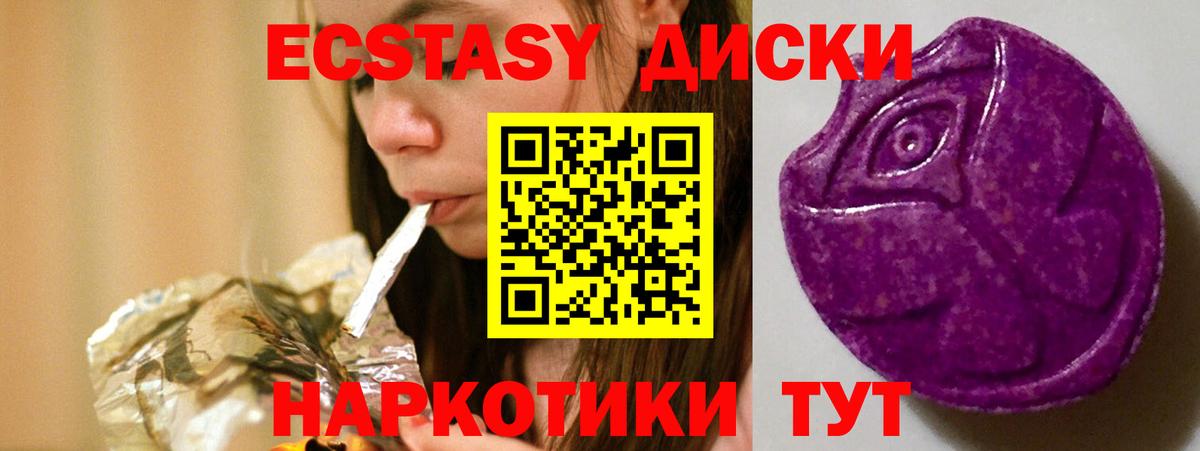 А ПВП Славянск-на-Кубани