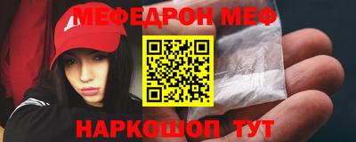 спиды Первоуральск