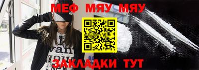 хмурый Пенза