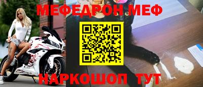 хмурый Пенза