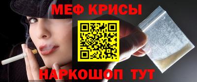хмурый Пенза