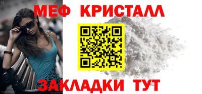 хмурый Пенза