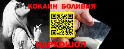 крисы Партизанск
