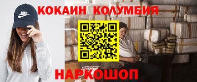 крисы Партизанск