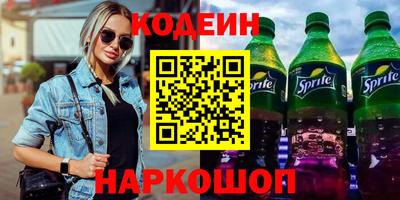 гидропоника Пыть-Ях
