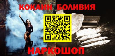 ГАЛЛЮЦИНОГЕННЫЕ ГРИБЫ Пушкино