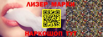 хмурый Пенза