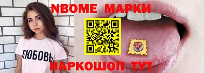 хмурый Пенза
