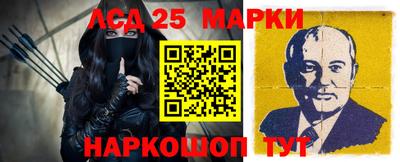 гидропоника Пыть-Ях