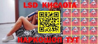 спиды Первоуральск