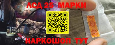 спиды Первоуральск