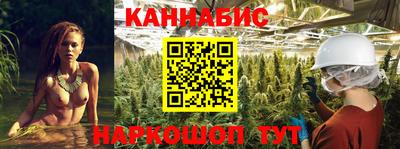 ГАЛЛЮЦИНОГЕННЫЕ ГРИБЫ Пушкино