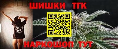 трава Пугачёв