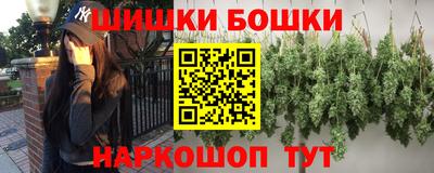 гидропоника Пыть-Ях