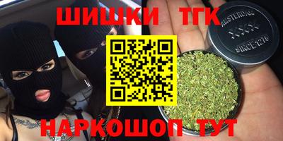спиды Первоуральск
