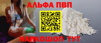 хмурый Пенза