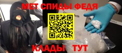 хмурый Пенза