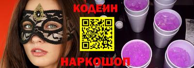 гидропоника Пыть-Ях