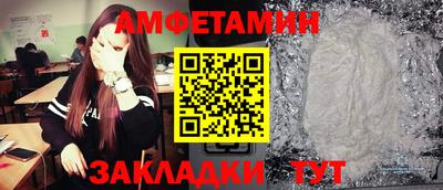 гидропоника Пыть-Ях