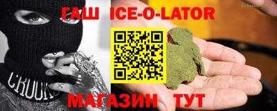 ГАЛЛЮЦИНОГЕННЫЕ ГРИБЫ Пушкино
