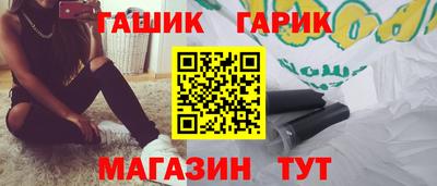 спиды Первоуральск