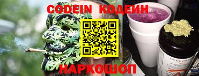хмурый Пенза