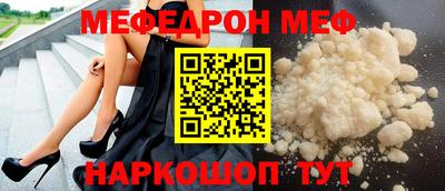 ГАЛЛЮЦИНОГЕННЫЕ ГРИБЫ Пушкино